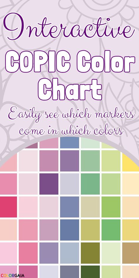 Copic offers hundreds of colors, but not every Copic marker comes in every color. Click the buttons for each marker and watch our interactive Copic color chart update before your eyes! via @colorgaia Copic Color Chart Printable, Copic Marker Color Combinations, Copic Color Combos, Coptic Markers, Copic Marker Color Chart, Copic Combos, Copic Color Chart, Blending Markers, Journal Stencils