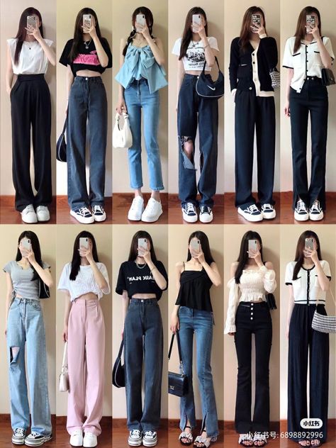 Tops For Baggy Jeans, Normal Poses, Korea Outfit, Smart Casual Women Outfits, Outfits College, Neat Casual Outfits, Mix Match Outfits, Simple Style Outfits, Color Combos Outfit