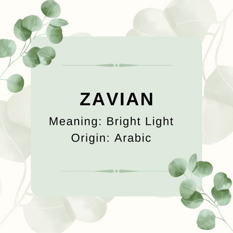 Mason Meaning, Islamic Names With Meaning, Aqiqah Invitation, Islamic Baby Names, Muslim Baby Boy Names, Arabic Baby Boy Names, Arabic Baby Names, Meaningful Baby Names, Muslim Boy Names