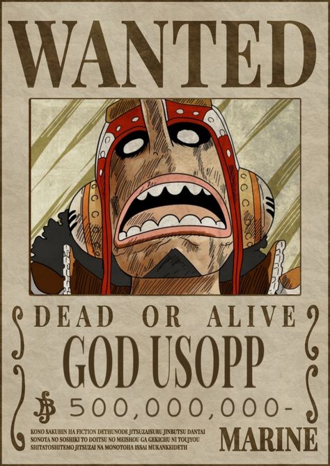 Ussop Wanted Poster, One Piece All Characters, Luffy Bounty, God Usopp, One Piece Birthdays, Anime Canvas Painting, One Piece Bounties, Brooks One Piece, One Piece Chopper