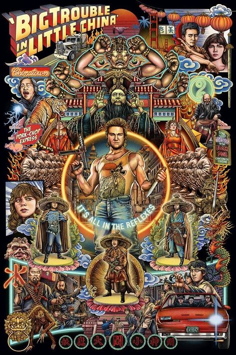 Jack Burton, Big Trouble In Little China, China Movie, Movie Synopsis, Movie Artwork, Horror Movie Art, Movie Posters Design, Alternative Movie Posters, Movie Poster Art