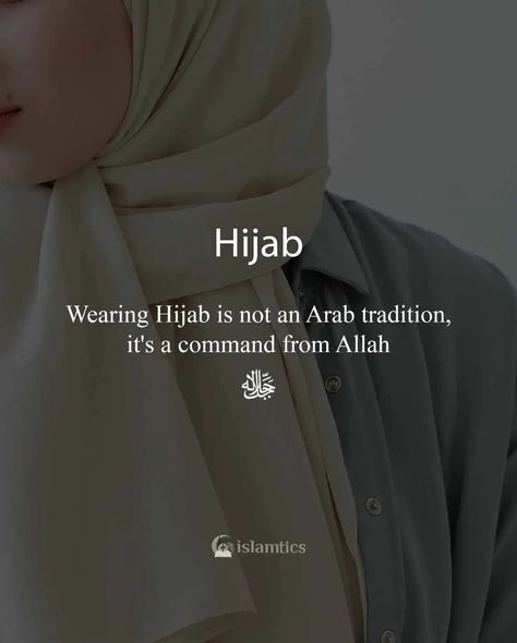 60+ Inspiring Hijab Quotes & Captions  in English Hijab Quotes Islam In Urdu, Wearing Hijab Quotes, Modest Captions, Modesty Quotes, Pharmacology Studying, Muslimah Quotes, Islamic Dp, Wearing Hijab, Hijab Quotes