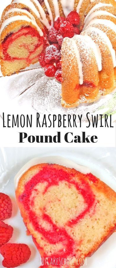 The most AMAZING Lemon Raspberry Swirl Pound Cake Recipe by MyCakeSchool.com! Perfect for Summer Gatherings! Raspberry Swirl Pound Cake, Swirl Pound Cake, Diy Easy Recipes, Recipe Cake, Pound Cake Recipe, Salty Cake, Pound Cakes, Bundt Cakes Recipes, Lemon Raspberry