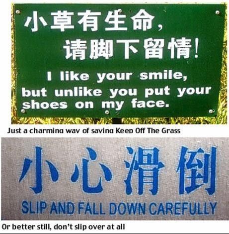 Chinese is a difficult language to translate, never skimp on quality translations! Sign Fails, Translation Fail, Funny Translations, Funny Wifi Names, Funny Sign Fails, Bad Translations, Funny Memes Images, Super Funny Quotes, Relationship Jokes