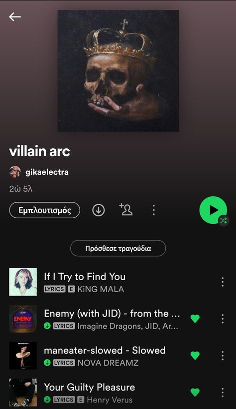 Villain arc playlist Spotify Villain Playlist, Villain Playlist Cover, Mystic Library, Riverdale Movie, Villain Playlist, Villain Songs, Villain Vibes, Songs Ideas, Spotify Ideas