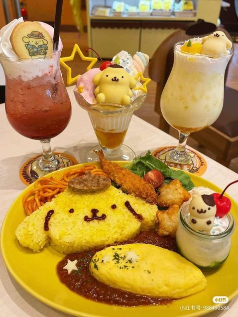 Pompompurin meal Mlem Mlem, Kawaii Cooking, Cute Baking, Cute Food Art, Yummy Comfort Food, Food O, Sweet Snacks Recipes, Aesthetic Things, Kawaii Food