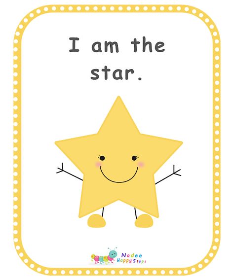 Star Shape Activity, Classroom Flashcards, Shape Crafts For Preschoolers, Star Shape Activities For Preschool, Shapes For Preschool, Shapes For Kindergarten, Shapes Activities Preschool, Basic English For Kids, Alphabet Flash Cards Printable