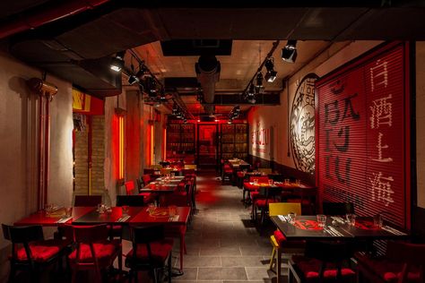 Rustic Restaurant Interior, Modern Chinese Restaurant, Korean Bar, Chinese Bar, Chinese Food Restaurant, Japanese Restaurant Interior, Asian Bistro, Secret Bar, Corporate Interior Design