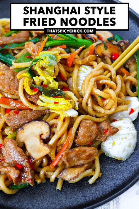 Shanghai Noodles Recipe, Noddle Recipes, Shanghai Noodles, Noodles Dinner, Thick Noodles, Shanghai Style, Man Recipes, Asian Meals, Noodles Recipes