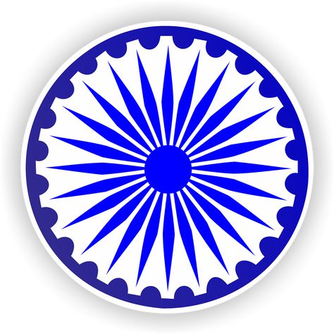 Ashoka Chakra Logo, Ashok Chakra Logo, Bhagwa Flag Hd Png, Baba Saheb Ambedkar Wallpaper Full Hd, Ambedkar Image Full Hd, Ashok Chakra, Chakra Images, Baba Saheb, Ashoka Chakra