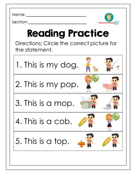 First Grade Reading Comprehension Free, 1st Grade Reading Activities, Cvc Sentences, Phonics Reading Activities, Read Cvc Words, Reading Practice Worksheets, First Grade Reading Comprehension, Grade 1 Reading, Phonics Cvc