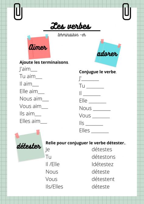 Er Verbs French Exercise, French Language Learning Kids, Learning French For Kids, French Flashcards, Basic French Words, French Worksheets, French Teaching Resources, French Verbs, French Activities