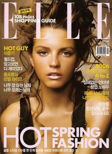 Elle Korea March 2006 Cover (Elle Korea) Jeisa Chiminazzo, Madeleine Vionnet, Brazilian Fashion, Todd Oldham, Alber Elbaz, Elle Korea, Tanya Taylor, Cover Girl, Vanessa Bruno