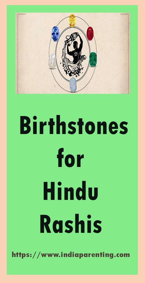 Do you want to know which your birthstone is? Find about your birthstone according to Hindu rashi or zodiac sign. Know about the benefits of wearing birthstone according to your rashi or zodiac sign. Hindu Panchang, Birth Stones Chart, Birthday Horoscope, Zodiac Birthdays, Index Page, Zodiac Sign, Birthstone, Zodiac Signs, Astrology