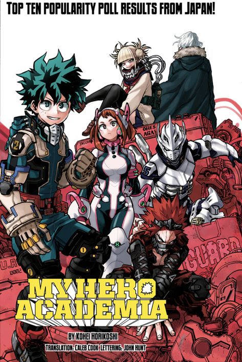 My Hero Academia Poster, My Hero Academy, My Hero Academia Costume, Academia Wallpaper, Demon King Anime, Manga Artist, Manga Covers, Art Base, My Hero Academia Episodes