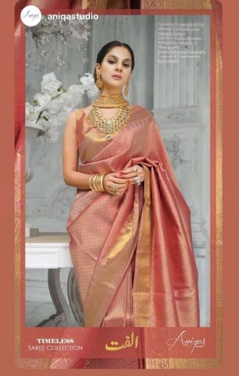 Desi Wardrobe, Masaba Gupta, Engagement Saree, Sarees For Girls, Blouses Designs, Saree Wearing Styles, Bridal Sarees South Indian, Simple Saree Designs, Lehenga Red