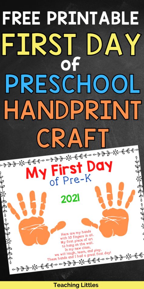 Preschool Special Persons Day, First Day Of School Prek Craft, First Day Of Prek Lesson Plans, 1st Day Preschool Craft, Starting School Activities Preschool, First Week Of Preschool Art, First Day Preschool Ideas, Welcome To Prek Art Activities, School Theme Preschool Crafts