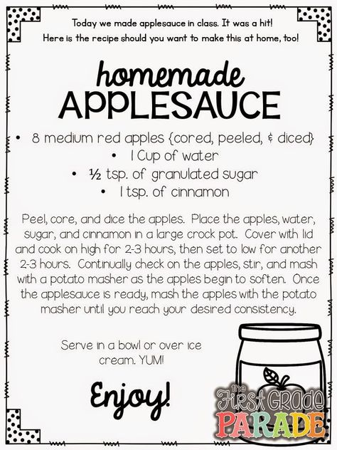 Apple Fun For EVERYONE! First Grade Parade, How To Make Applesauce, Math Tubs, Apple Lessons, Decomposing Numbers, Apple Preschool, Apple Unit, Apple Activities, Fall Kindergarten