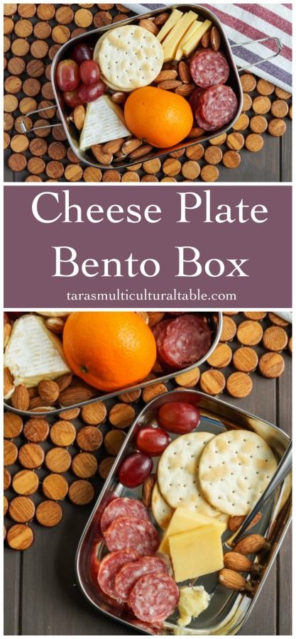 Cheese Plate Bento Box with salami, crackers, grapes, almonds, cheese, and clementine. Weight Watchers Lunch, Lunchbox Kids, Lunch For Work, Weight Watchers Lunches, Recipe Appetizers, Work Food, School Recipes, Snack Boxes, Plate Lunch