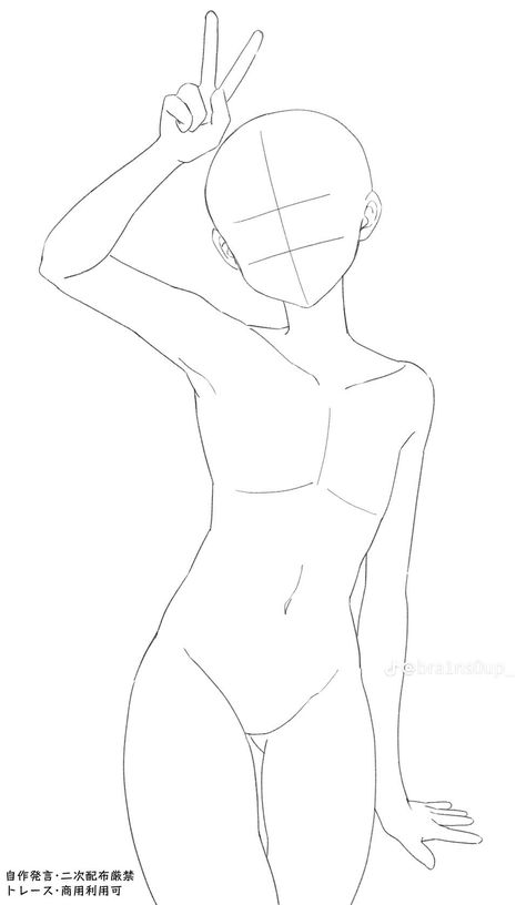 Anime Poses Female Base Cute, Female Anime Body Poses, Waving Drawing Pose, Full Body Anime Drawing Base, Selfie Pose Drawing, Woman Poses Drawing, Anime Female Poses, Oc Bases Poses, Drawing Base Ideas