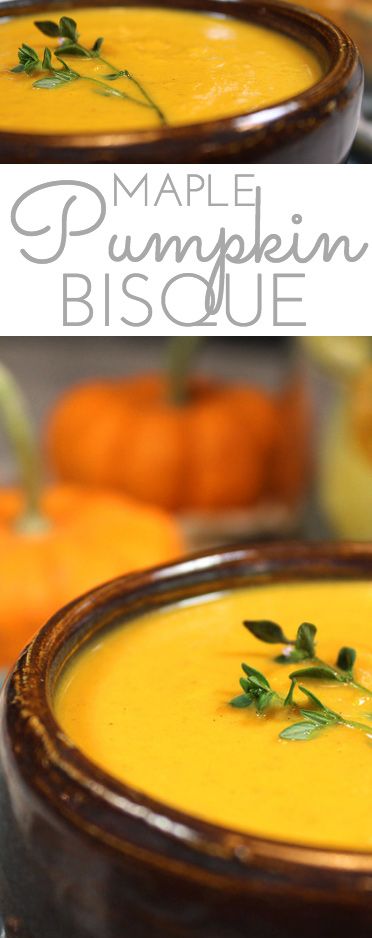 Maple Pumpkin Bisque: creamy, flavorful pumpkin soup lightly sweetened with pure maple syrup. Perfect appetizer or main for fall and winter. You'll love this easy seasonal bisque made with canned pumpkin. #Pumpkin #PumpkinSoup #FallSoup #Soup #Bisque #PumpkinBisque #PumpkinRecipe #Fall #Maple #MapleSyrup #MapleSyrupRecipe Pumpkin Maple Soup, Sweet Pumpkin Soup, Sweet Pumpkin Soup Recipe, Pumpkin Maple Bisque, Soup Served In A Pumpkin, Soup Bisque, Easy Pumpkin Soup With Canned Pumpkin, Simple Pumpkin Soup, Pumpkin Soup With Real Pumpkin