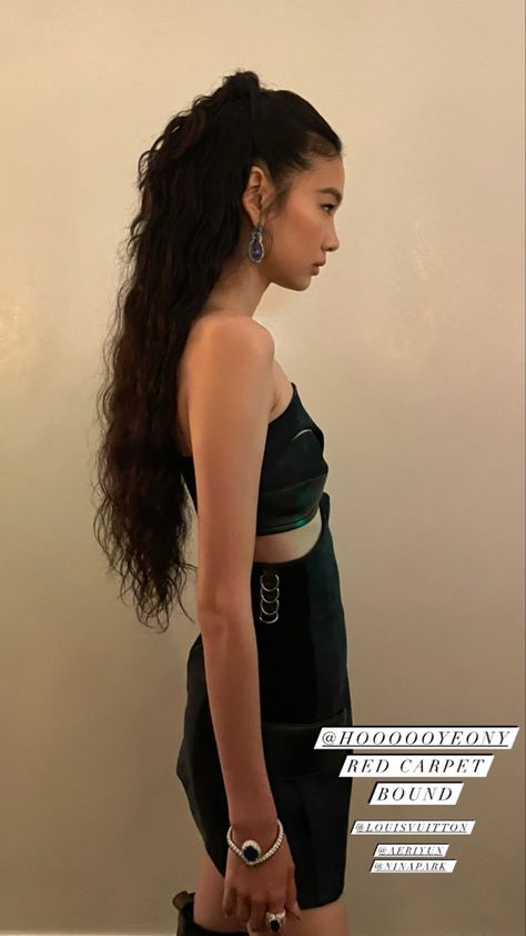 met gala 2022 Curly Black Hair, Hoyeon Jung, Red Carpet Hair, Guest Hair, Dance Hairstyles, Wedding Guest Hairstyles, Hair Stylies, Wedding Hair Inspiration, Formal Hairstyles