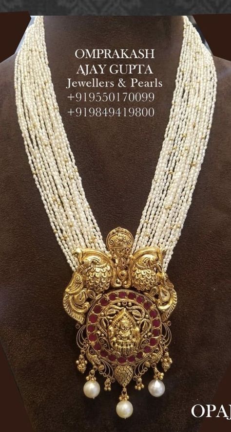 Rice Pearls Jewellery Indian, Rice Pearls Jewellery, Pearl Haaram, Pearls Jewellery, Rice Pearls, Gold Jewelry Outfits, Fancy Jewelry Necklace, Pearl Jewelry Design, Antique Jewellery Designs