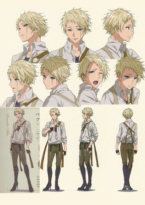 Violet Evergreen, Violet Evergarden Anime, Character Sheets, Kyoto Animation, Model Sheet, Violet Evergarden, 캐릭터 드로잉, Pretty Drawings, Character Sheet