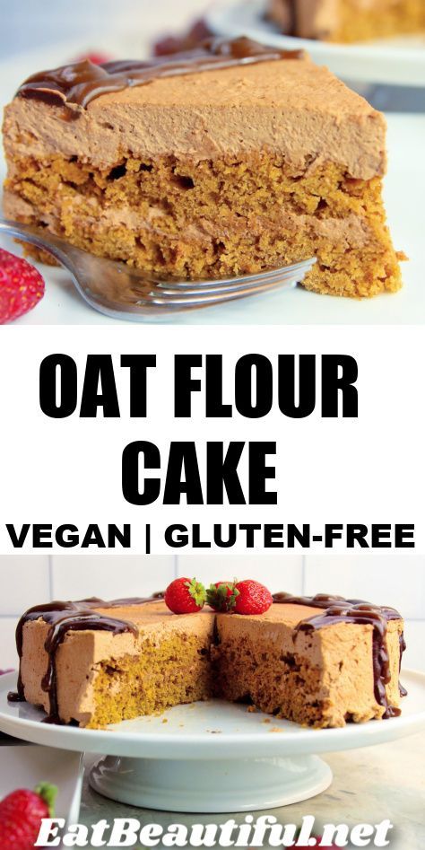 Oat Flour Cake Recipes, Oatcakes Recipe Healthy, Cake With Oat Flour, Oat Cakes Recipe, Oat Flour Cake, Gf Cake Recipe, Oat Cake Recipes, Vegan Gluten Free Cake, Gf Cake