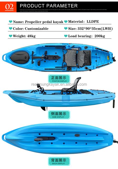 Kayak Design, Pedal Powered Kayak, Fishing Line Knots, Pedal Kayak, Sit On Kayak, Ocean Kayak, Sea Sports, Sea Kayaking, Canoe And Kayak