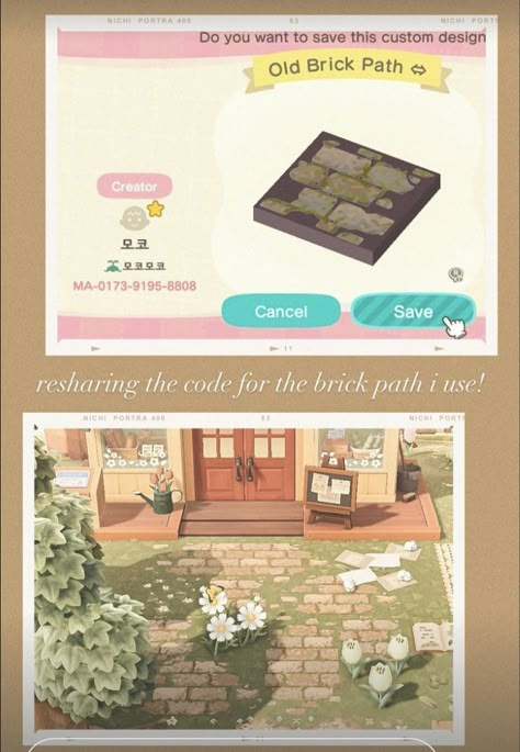 Cottage Core Brick Path Acnh, Cottage Core Animal Crossing Codes Paths, Custom Design Path Acnh, Acnh Campsite Path Code, Ground Acnh Code, Path Design Codes Acnh, Acnh Diy Path, Acnh Weathered Path, Grass Animal Crossing Code