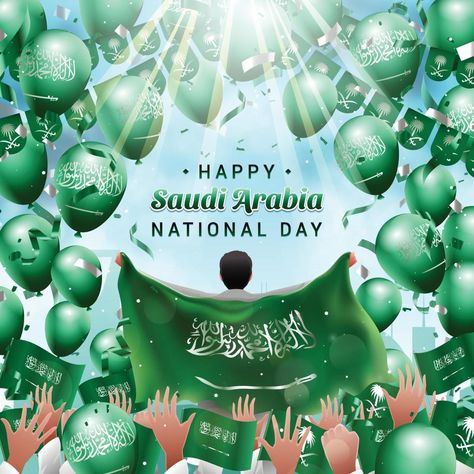 Happy Saudi Arabia National Day Party Concept National Day, Saudi Arabia, Vector Art, Vector Free, Royalty Free, Clip Art, Art