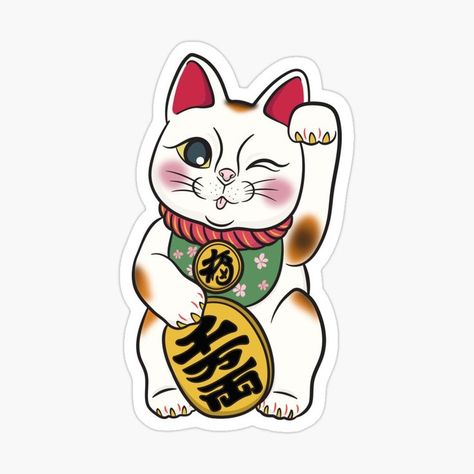 Beckoning Cat, Fortune Cat, Japanese Lucky Cat Tattoo, Japanese Good Luck Cat Tattoo, Lucky Cat Illustration, Chinese Lucky Cat Drawing, Lucky Cat Graphic Design, Japanese Hand Tattoos, Neko Cat