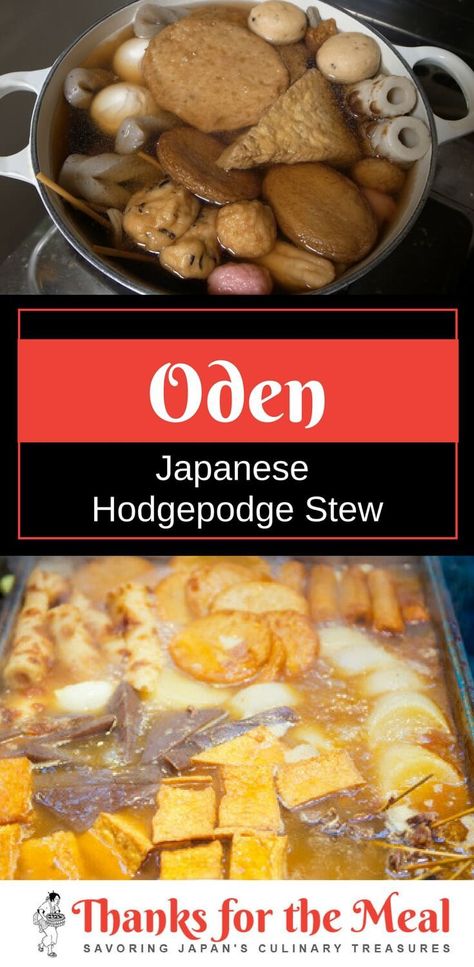 Oden #Japanese Hodgepodge Stew #Oden  #JapaneseRecipes  #JapaneseCuisine #JapaneseStew #JapaneseCooking #ThanksfortheMeal #LucySeligman #Japan #JapaneseMeals #AsianCuisine Global Cuisine, Cooking On A Budget, Japanese Cooking, Best Food Ever, Fun Easy Recipes, Best Dinner Recipes, Healthy Meal Prep, Stew Recipes, Japanese Food