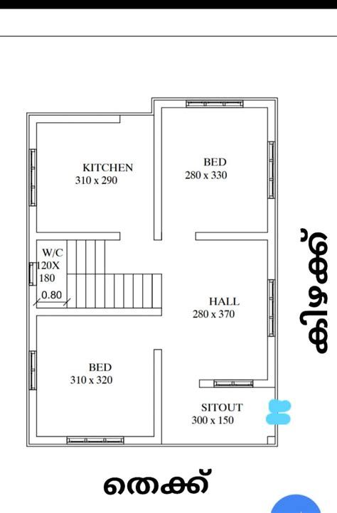 650 Sq Ft 2bhk Single Floor Modern House And Free Plan - Home Pictures 650 Sq Ft House Plans, 400 Sq Ft House, Accessible Homes, Single Level House Plans, Unique Floor Plans, Little House Plans, Free House Plans, Compact House, Simple House Plans