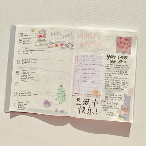 Muji Monthly Planner Aesthetic, Muji Monthly Weekly Planner, Muji Planner Layout, Muji Monthly Planner Ideas, Muji Journal Aesthetic, Muji Weekly Planner Ideas, Muji Journal Ideas, Muji Vertical Planner, Muji Planner Weekly