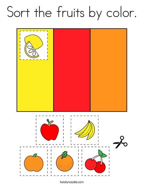 Sort By Color, Matching Colors, Color Sorting Preschool, December Lesson Plans, Sorting Colors, December Lessons, Background For Powerpoint Presentation, Baby Crafts Diy, Fruits For Kids