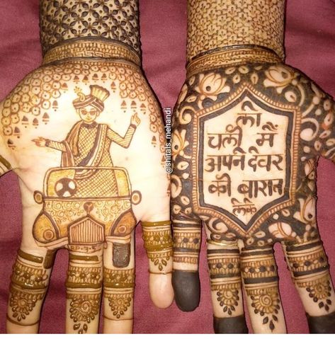 Best bridal front hand mehndi| beautiful hand mehndi |floral mehndi designs with check |check hand mehndi designs ideas|women hand mehndi Mehndi Designs For Bhabhi, Bhabhi Mehndi Designs, Sada Saubhagyavati Bhava Mehndi, Dulha Mehandi Design, Mehndi 2024, Best Bridal Mehndi Designs, Groom Mehndi Design, Floral Mehndi Designs, Mehndi Floral