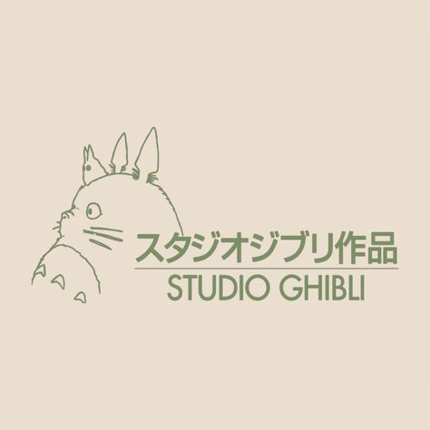 Studio Ghibli Background, Mint Green Aesthetic, Ghibli Artwork, Phone Inspiration, Iphone Homescreen Wallpaper, Ios App Icon Design, Studio Ghibli Art, Iphone Wallpaper Themes, Green Theme