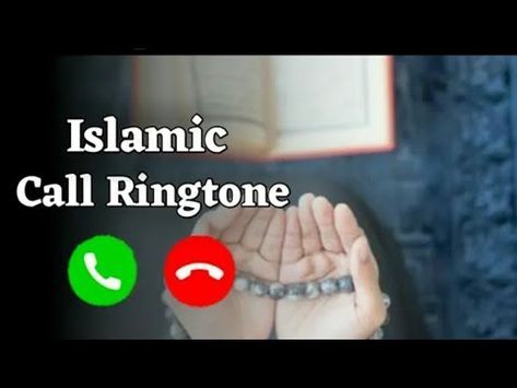 Call Ringtone, Arabic Naat, Mobile Ringtones, Beautiful Couple Quotes, Phone Ringtones, Best Ringtones, Alhamdulillah For Everything, Pink Flowers Wallpaper, Islamic Nasheed