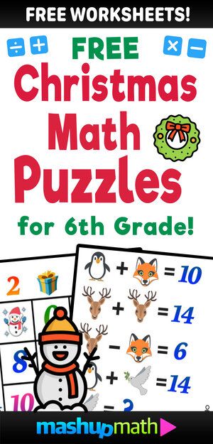 Celebrate Christmas with your 6th Grade Students with these FREE Christmas math worksheets for sixth grade. (Tags: Grade 6, Christmas Math Activities, Christmas Math Worksheets, Printable, PDF, free, addition, subtraction, multiplication, division, decimals, fractions, graphing, common core, number line, elementary school) Math For 5th Graders, Holiday Math Games, Christmas Maths, Christmas Math Games, Holiday Math Worksheets, Christmas Math Worksheets, Christmas Math Activities, Holiday Math, December Activities