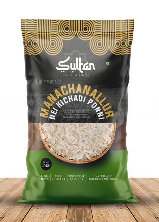 Rice Bag Design Packaging, Rice Bags Design, Rice Packaging Design Creative, Infographic Design Resume, Rice Bag Design, Rice Packaging Design, Bakery Packaging Design, Rice Brands, Rice Packaging