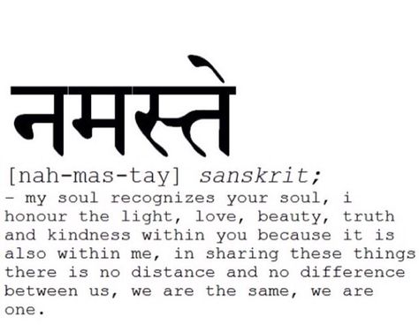 cute idea for a couple tattoo Sanskrit Tattoo, Sanskrit, Yoga Inspiration, Insomnia, The Words, Beautiful Words, Namaste, Mantra, Inspire Me