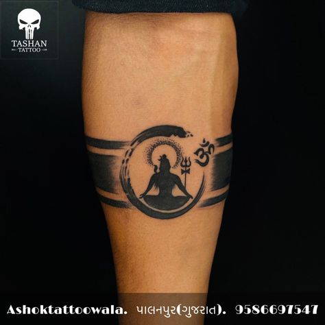 Shiva Vishnu Tattoo, Hand Tattoos Mahadev, Mahadev Hand Tattoo, Mahadev Band Tattoo Design, Shiva Minimal Tattoo, Mahadev Arm Band Tattoo, Bicep Band Tattoo Men, Lord Shiva Band Tattoo, Shiva Band Tattoo Design