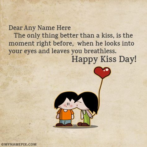 Happy Kiss Day Quotes, Write Name On Pics, Kiss Day Messages, Happy Kiss Day Wishes, Happy Kiss Day Images, Kiss Day Quotes, Kiss Day Images, Happy Kiss Day, Aditi Bhatia