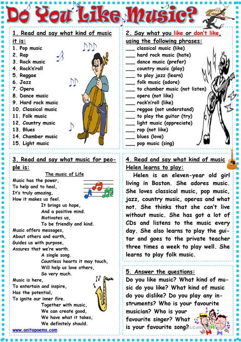 Music Crossword, Free Music Theory Worksheets, Music Vocabulary, Free Music Worksheets, Music Theory Worksheets, Music Lesson Plans, Music Worksheets, Kids Worksheets Printables, Music Do