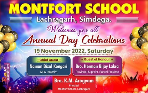 School Banner Design, Flex Banner Design, Flex Design, Flex Banner, Annual Day, Temple Design For Home, Indian Wedding Couple, School Basketball, Basketball Tournament