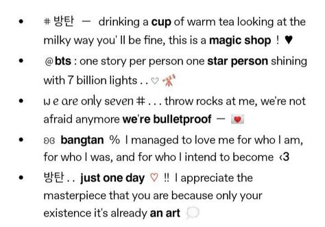 Bts Bios Ideas, Bangtan Quotes, Bio Ideas, First Story, Magic Shop, Instagram Bio, The Masterpiece, One Star, Bts Army