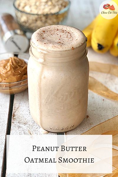 Peanut Butter Oat Protein Shake, Peanut Butter Banana Smoothie With Oats, Oatmeal Protein Shake Recipes, Oatmeal Banana Peanut Butter Smoothie, Oatmeal Breakfast Smoothie Healthy, Oats And Peanut Butter Smoothie, Peanut Butter Banana Oat Smoothie, Oats Peanut Butter Smoothie, Peanut Butter Oatmeal Protein Shake