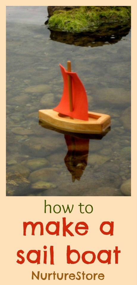 Simple summer fun. How to make a sail boat - three great ways! #BHGSummer How To Make A Boat That Floats For Kids, How To Build A Boat For School Project, Build A Boat For Treasure, Toy Boats Diy How To Make, Diy Raft Boat Kids, Toy Boats, Make A Boat, Toy Boat, Build Your Own Boat